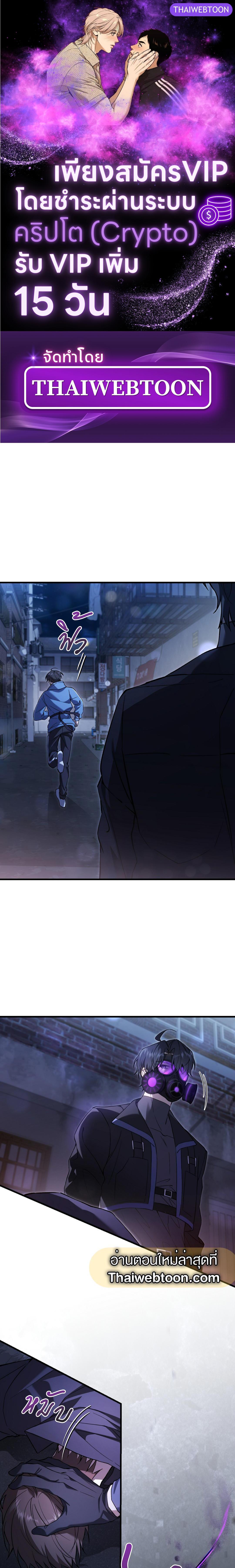 Manga-lc-com อ่านมังงะ อ่านการ์ตูน ออนไลน์ ฟรี The Hunter Wants to Live Quietly ตอนที่ 1 2 3 4 5 6 7 8 9 10 11 12 13 14 ฟรี ไม่มีโฆษณา Manga-lc - อ่าน มังงะ อ่าน การ์ตูน ออนไลน์ อ่านมังงะ ฟรี