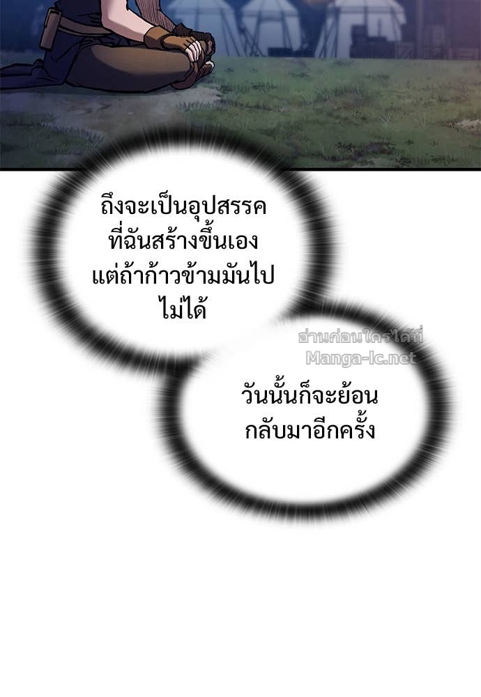 Doujin-Lc- อ่าน โดจิน มังฮวา เกาหลี ญี่ปุ่น จีน แปลไทย อัศวินวันเดียว ตอนที่ 1 2 3 4 5 6 7 8 9 10 11 12 13 14 ฟรี ไม่มีโฆษณา อ่าน โดจิน Manhwa เกาหลี ญี่ปุ่น จีน เรามีครบ คัดมาให้เน้นๆ โดจิน 18+ รับประกันความฟินโดย Doujin Lc