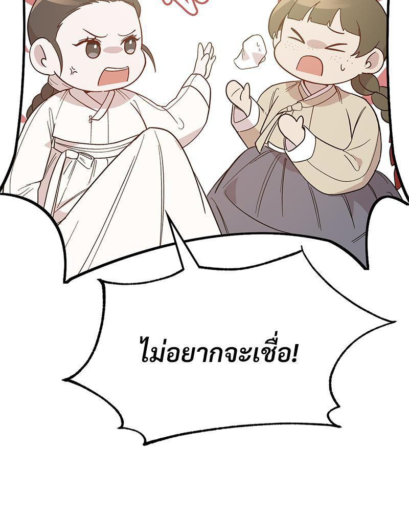 Doujin-Lc- อ่าน โดจิน มังฮวา เกาหลี ญี่ปุ่น จีน แปลไทย ดวงร้าย-ชะตารัก ตอนที่ 1 2 3 4 5 6 7 8 9 10 11 12 13 14 ฟรี ไม่มีโฆษณา อ่าน โดจิน Manhwa เกาหลี ญี่ปุ่น จีน เรามีครบ คัดมาให้เน้นๆ โดจิน 18+ รับประกันความฟินโดย  Doujin Lc