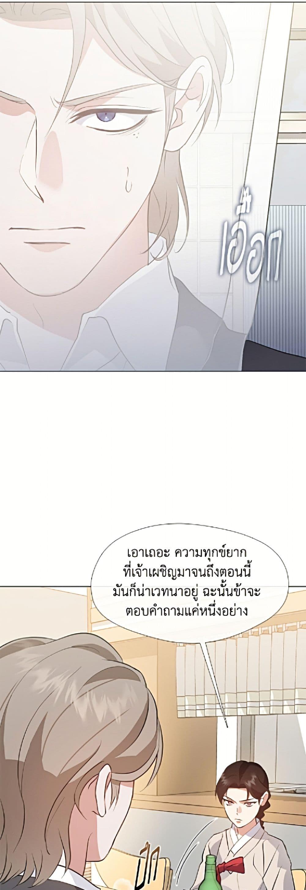 Manga-lc-com อ่านมังงะ อ่านการ์ตูน ออนไลน์ ฟรี Restaurant in the After Life ตอนที่ 1 2 3 4 5 6 7 8 9 10 11 12 13 14 ฟรี ไม่มีโฆษณา Manga-lc - อ่าน มังงะ อ่าน การ์ตูน ออนไลน์ อ่านมังงะ ฟรี