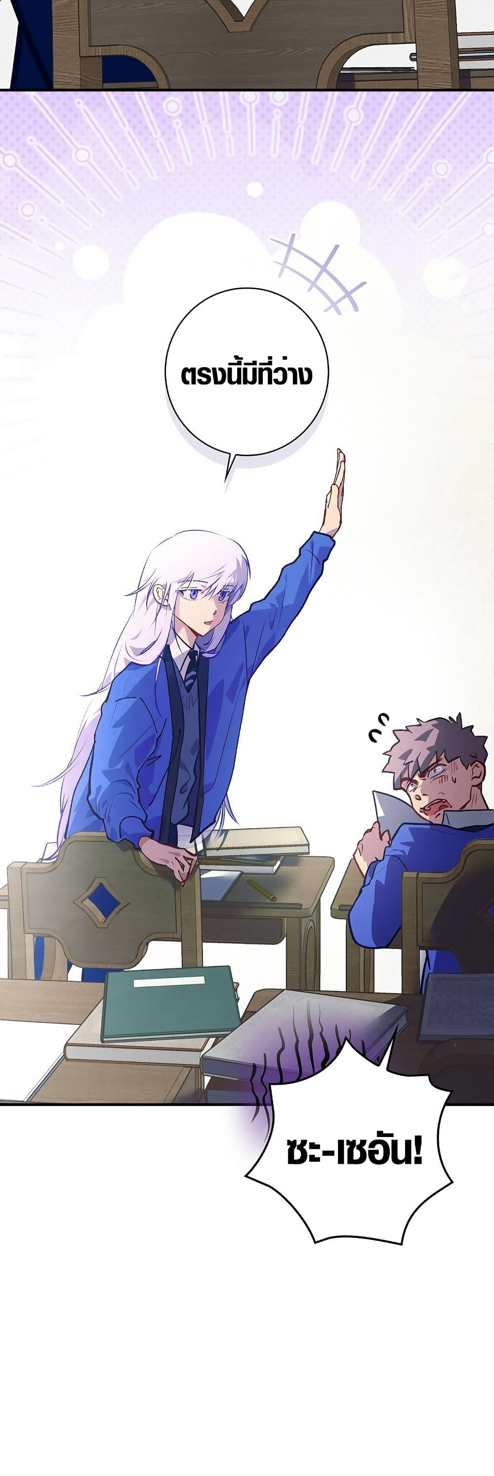 Manga-lc-com อ่านมังงะ อ่านการ์ตูน ออนไลน์ ฟรี Seian ตอนที่ 1 2 3 4 5 6 7 8 9 10 11 12 13 14 ฟรี ไม่มีโฆษณา Manga-lc - อ่าน มังงะ อ่าน การ์ตูน ออนไลน์ อ่านมังงะ ฟรี