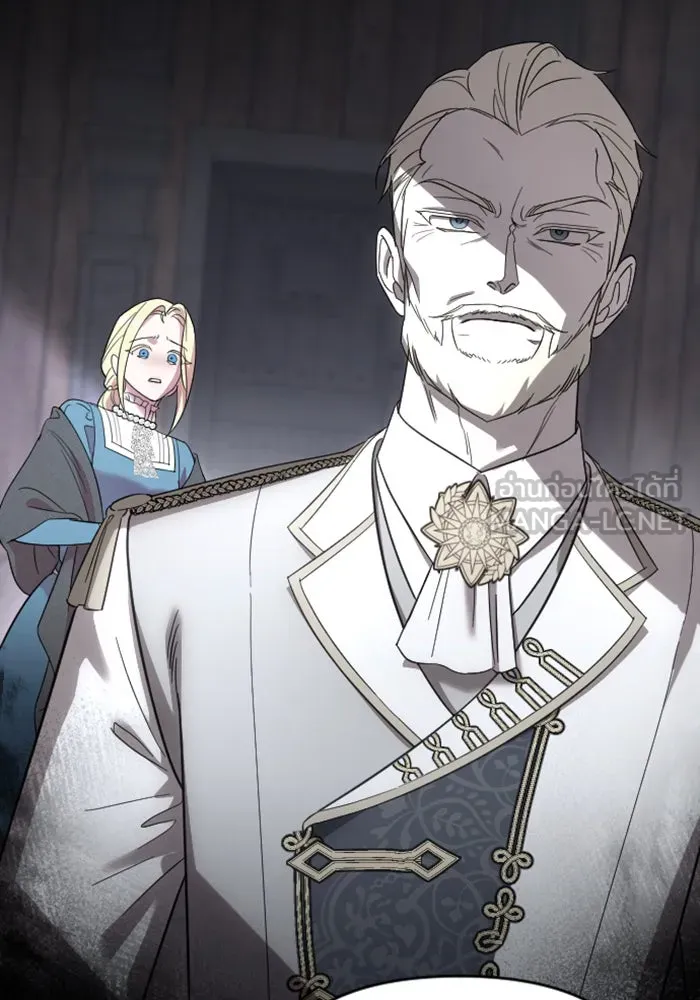 จำเลยหัวใจ ตอนที่ 13 รูปที่ 123