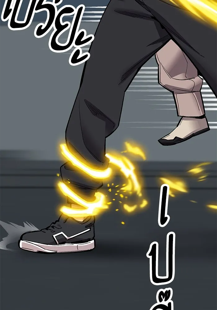 ยอดคนเลเวลทะลุ ตอนที่ 25  การกลับมาของฮีโร่ (2) รูปที่ 65