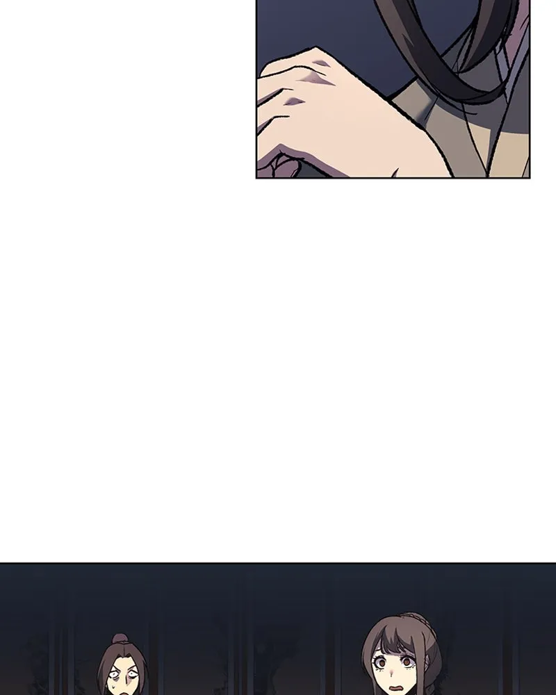 เกิดอีกทีเป็นว่าที่ประมุขลัทธิมาร ตอนที่ 15 รูปที่ 22