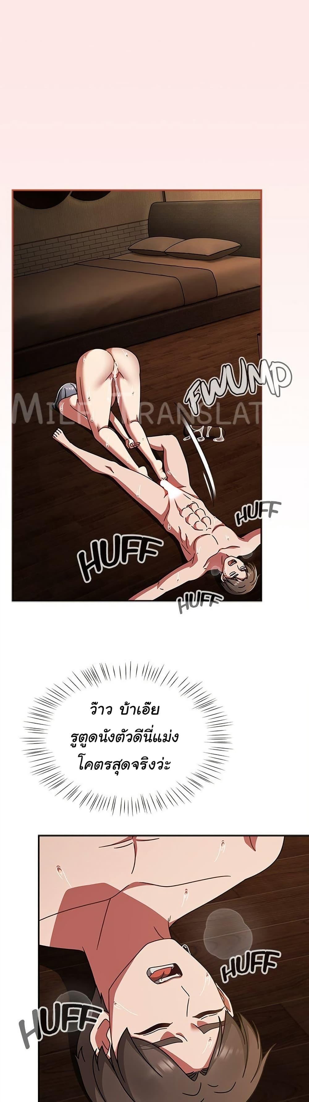 Doujin-Lc- อ่าน โดจิน มังฮวา เกาหลี ญี่ปุ่น จีน แปลไทย Ground and Pound ตอนที่ 1 2 3 4 5 6 7 8 9 10 11 12 13 14 ฟรี ไม่มีโฆษณา อ่าน โดจิน Manhwa เกาหลี ญี่ปุ่น จีน เรามีครบ คัดมาให้เน้นๆ โดจิน 18+ รับประกันความฟินโดย  Doujin Lc