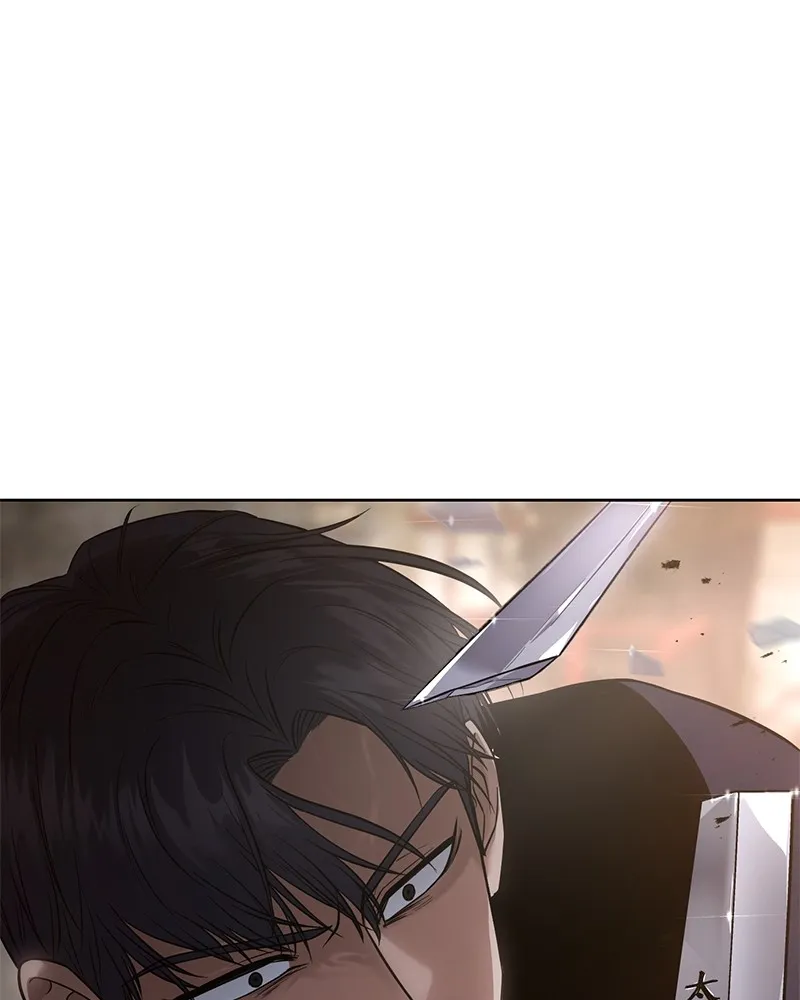 แบคXX ตอนที่ 31 รูปที่ 119