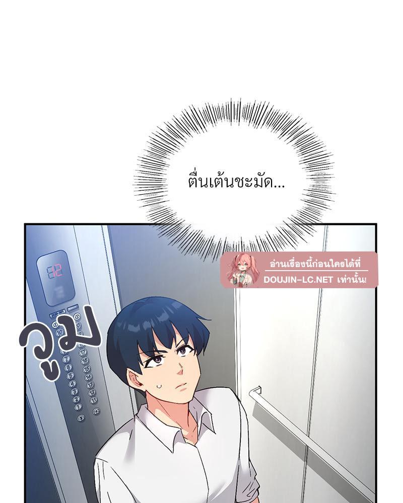 Doujin-Lc- อ่าน โดจิน มังฮวา เกาหลี ญี่ปุ่น จีน แปลไทย แอปทะลวงรัก ตอนที่ 1 2 3 4 5 6 7 8 9 10 11 12 13 14 ฟรี ไม่มีโฆษณา อ่าน โดจิน Manhwa เกาหลี ญี่ปุ่น จีน เรามีครบ คัดมาให้เน้นๆ โดจิน 18+ รับประกันความฟินโดย  Doujin Lc