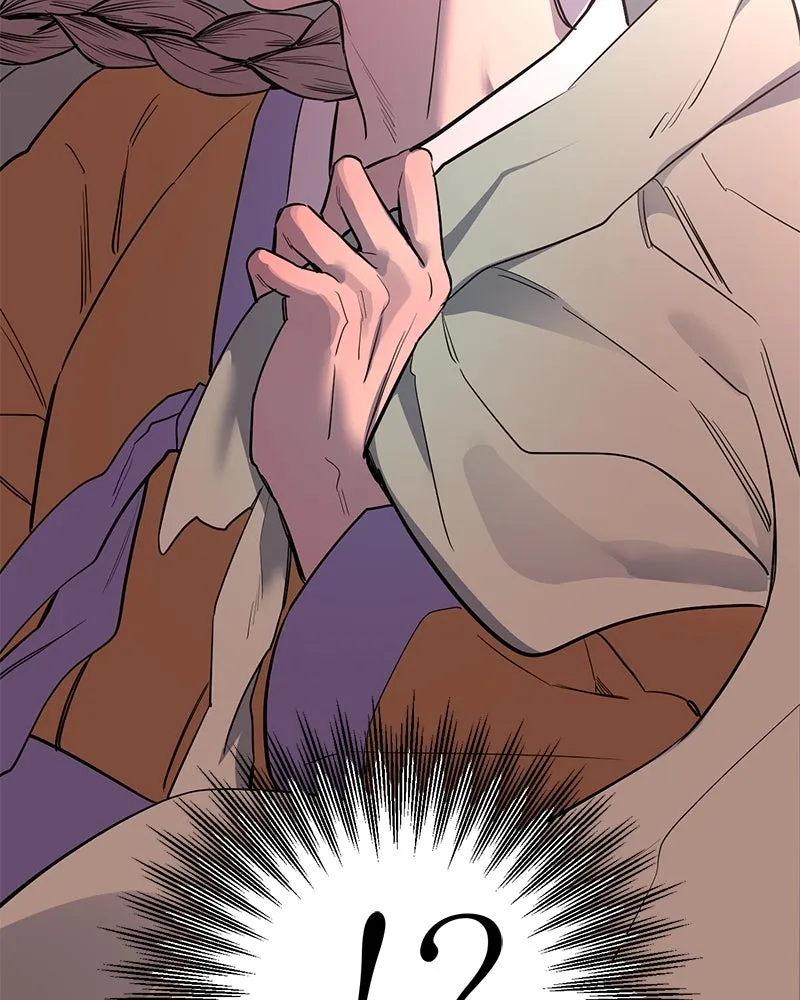 ตำนานเทพธิดาตกสวรรค์ ตอนที่ 41 รูปที่ 88