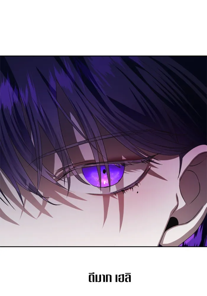 ชิงชีวิตพลิกลิขิตชะตา ตอนที่ 46. ได้ข่าวว่าฆ่าพ่อของตัวเอง(2) รูปที่ 133