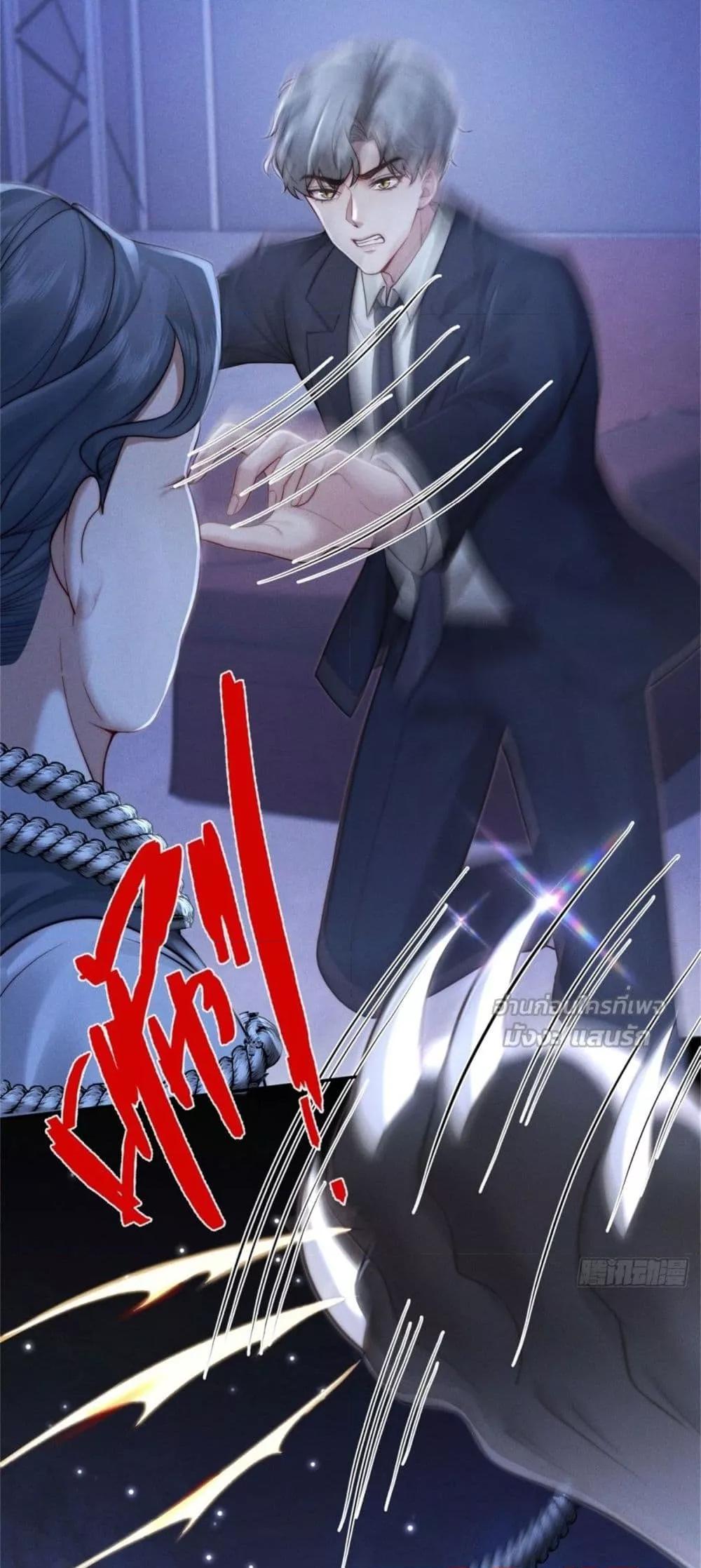 Manga-lc-com อ่านมังงะ อ่านการ์ตูน ออนไลน์ ฟรี FlashMarriage ตอนที่ 1 2 3 4 5 6 7 8 9 10 11 12 13 14 ฟรี ไม่มีโฆษณา Manga-lc - อ่าน มังงะ อ่าน การ์ตูน ออนไลน์ อ่านมังงะ ฟรี