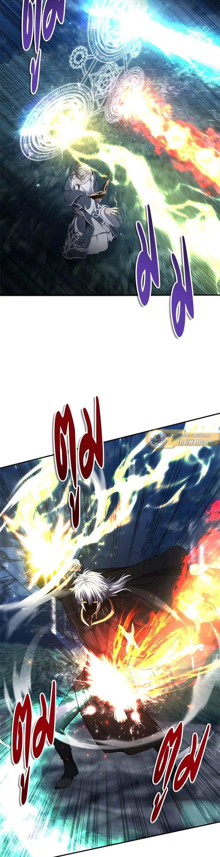 Manga-lc-com อ่านมังงะ อ่านการ์ตูน ออนไลน์ ฟรี Second Life Ranker ตอนที่ 1 2 3 4 5 6 7 8 9 10 11 12 13 14 ฟรี ไม่มีโฆษณา Manga-lc - อ่าน มังงะ อ่าน การ์ตูน ออนไลน์ อ่านมังงะ ฟรี