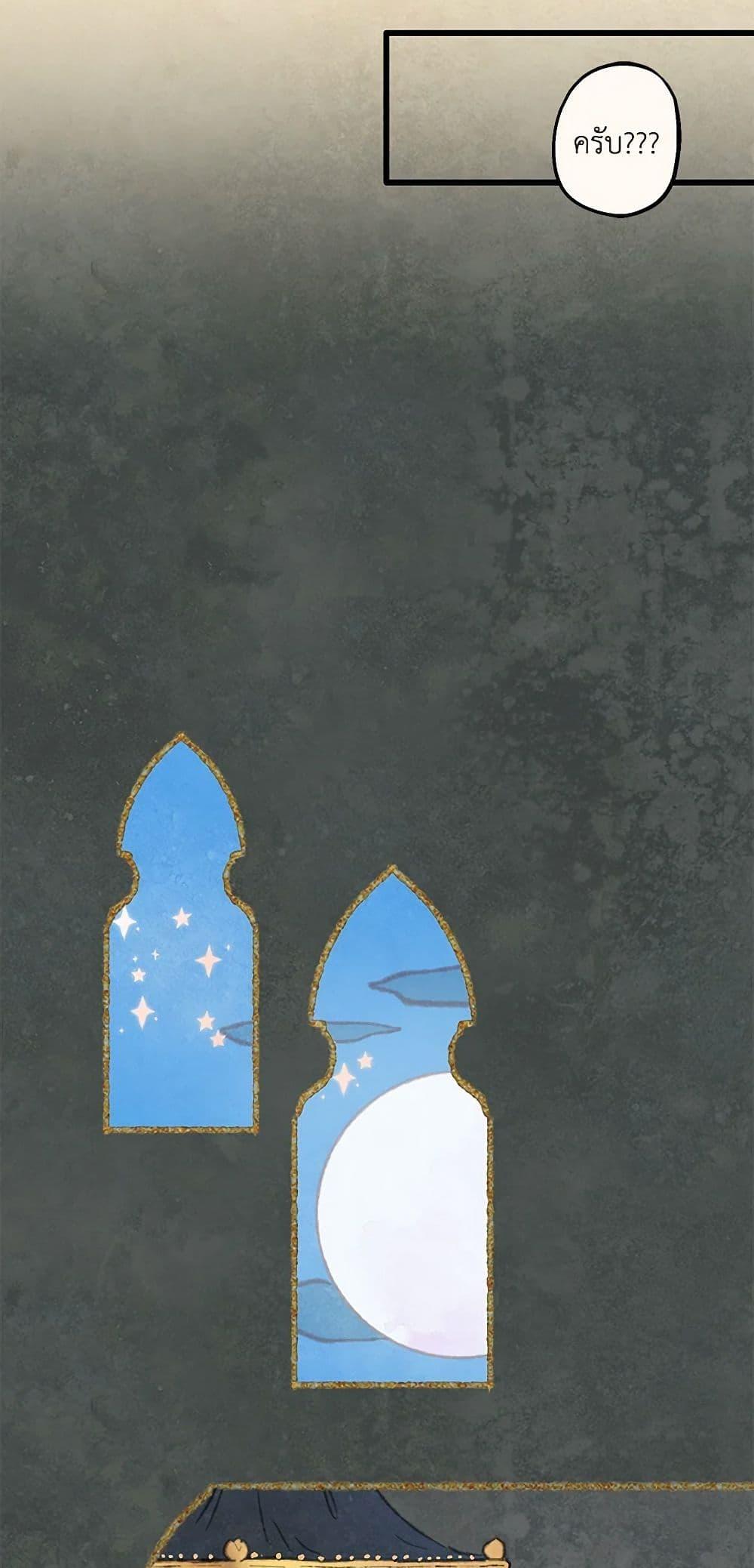 Manga-lc-com อ่านมังงะ อ่านการ์ตูน ออนไลน์ ฟรี Wait Where the Shooting Star Falls ตอนที่ 1 2 3 4 5 6 7 8 9 10 11 12 13 14 ฟรี ไม่มีโฆษณา Manga-lc - อ่าน มังงะ อ่าน การ์ตูน ออนไลน์ อ่านมังงะ ฟรี