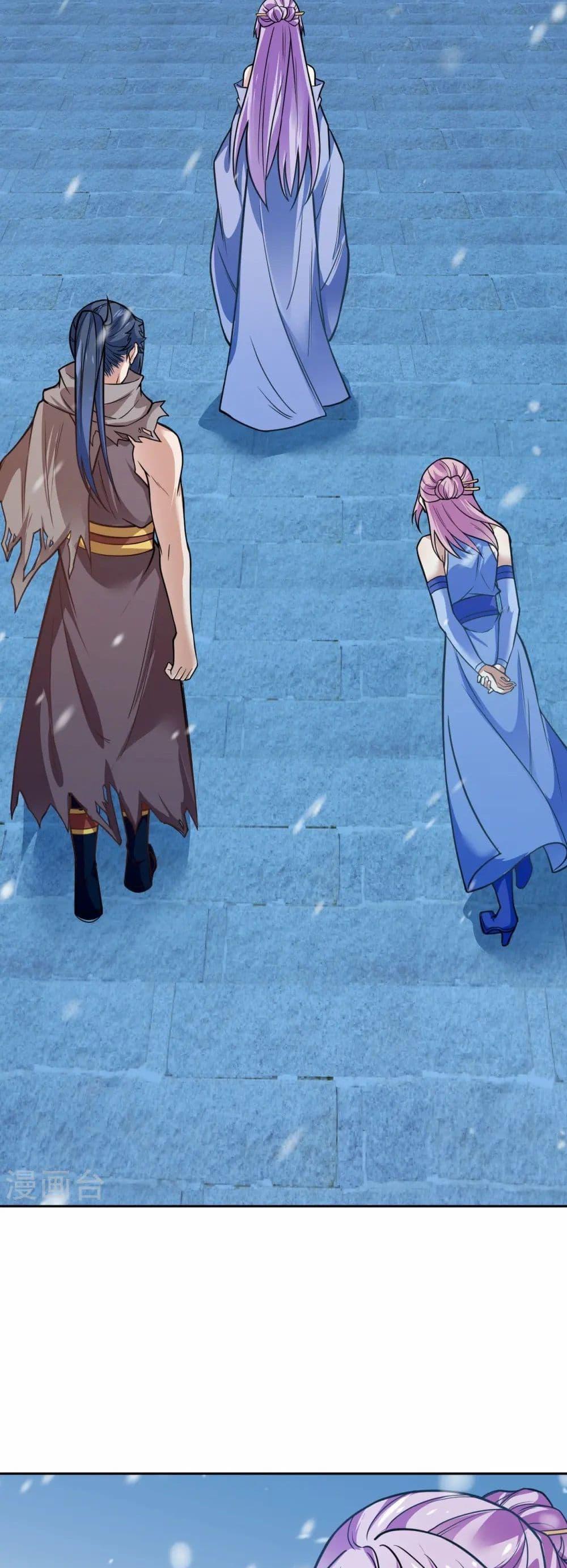 Manga-lc-com อ่านมังงะ อ่านการ์ตูน ออนไลน์ ฟรี Against the Gods อสูรพลิกฟ้า ตอนที่ 1 2 3 4 5 6 7 8 9 10 11 12 13 14 ฟรี ไม่มีโฆษณา Manga-lc - อ่าน มังงะ อ่าน การ์ตูน ออนไลน์ อ่านมังงะ ฟรี