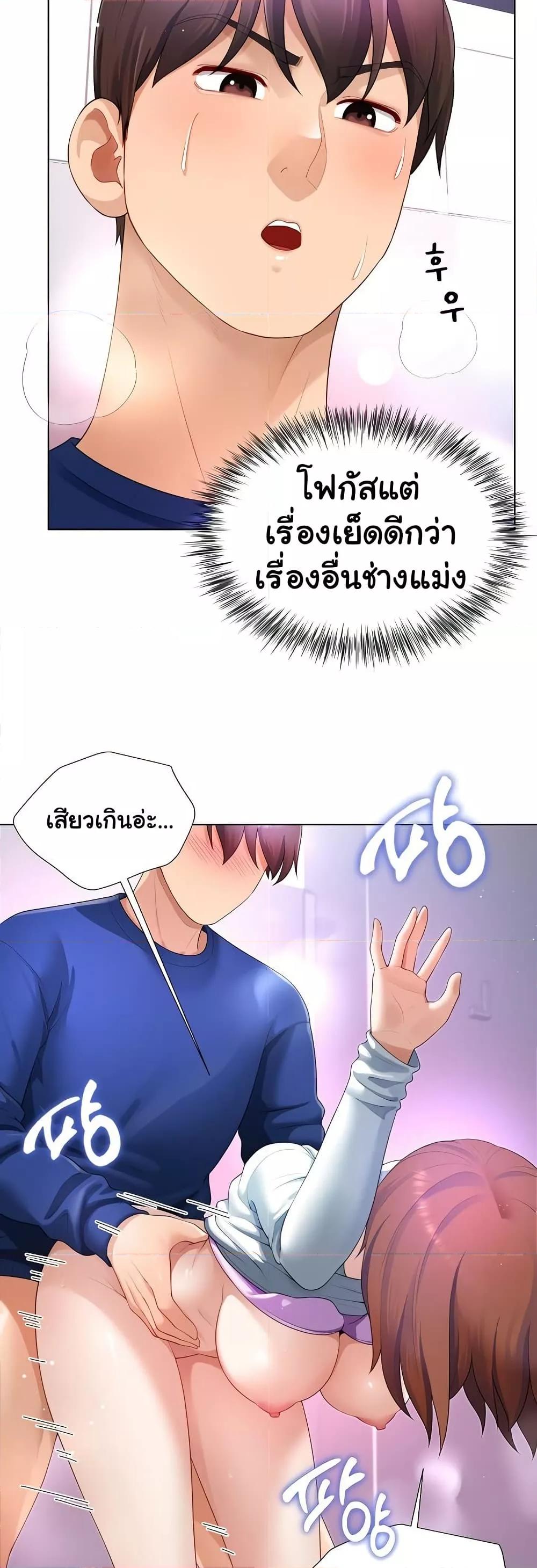 Doujin-Lc- อ่าน โดจิน มังฮวา เกาหลี ญี่ปุ่น จีน แปลไทย Wanna Become a Dad or a Boyfriend ตอนที่ 1 2 3 4 5 6 7 8 9 10 11 12 13 14 ฟรี ไม่มีโฆษณา อ่าน โดจิน Manhwa เกาหลี ญี่ปุ่น จีน เรามีครบ คัดมาให้เน้นๆ โดจิน 18+ รับประกันความฟินโดย  Doujin Lc