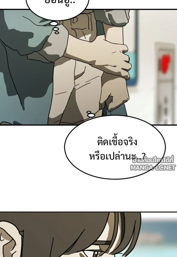 Manga-lc-com อ่านมังงะ อ่านการ์ตูน ออนไลน์ ฟรี วันดีคืนดี โซลก็ ตอนที่ 1 2 3 4 5 6 7 8 9 10 11 12 13 14 ฟรี ไม่มีโฆษณา Manga-lc - อ่าน มังงะ อ่าน การ์ตูน ออนไลน์ อ่านมังงะ ฟรี