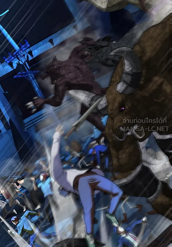 เพลเยอร์นักกินเหล็ก ตอนที่ 50 รูปที่ 156