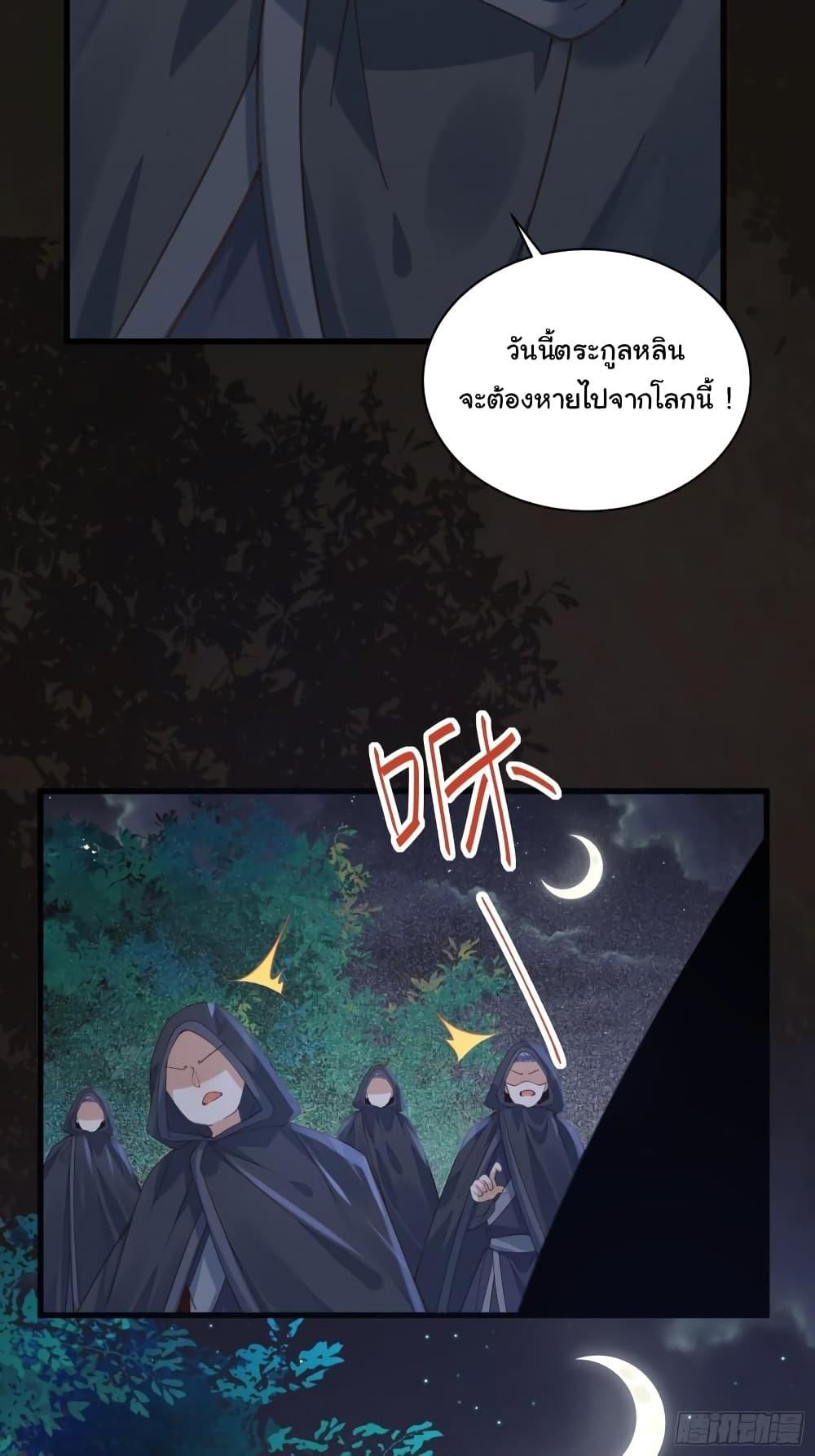 Manga-lc-com อ่านมังงะ อ่านการ์ตูน ออนไลน์ ฟรี Cultivating Immortality Requires a Rich Woman ตอนที่ 1 2 3 4 5 6 7 8 9 10 11 12 13 14 ฟรี ไม่มีโฆษณา Manga-lc - อ่าน มังงะ อ่าน การ์ตูน ออนไลน์ อ่านมังงะ ฟรี