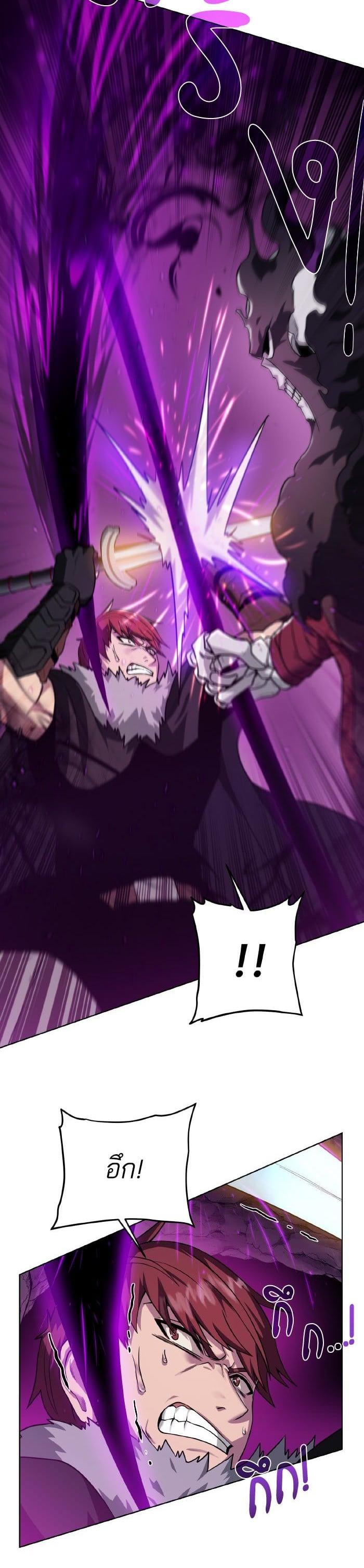 Manga-lc-com อ่านมังงะ อ่านการ์ตูน ออนไลน์ ฟรี Dungeons and Artifacts ตอนที่ 1 2 3 4 5 6 7 8 9 10 11 12 13 14 ฟรี ไม่มีโฆษณา Manga-lc - อ่าน มังงะ อ่าน การ์ตูน ออนไลน์ อ่านมังงะ ฟรี