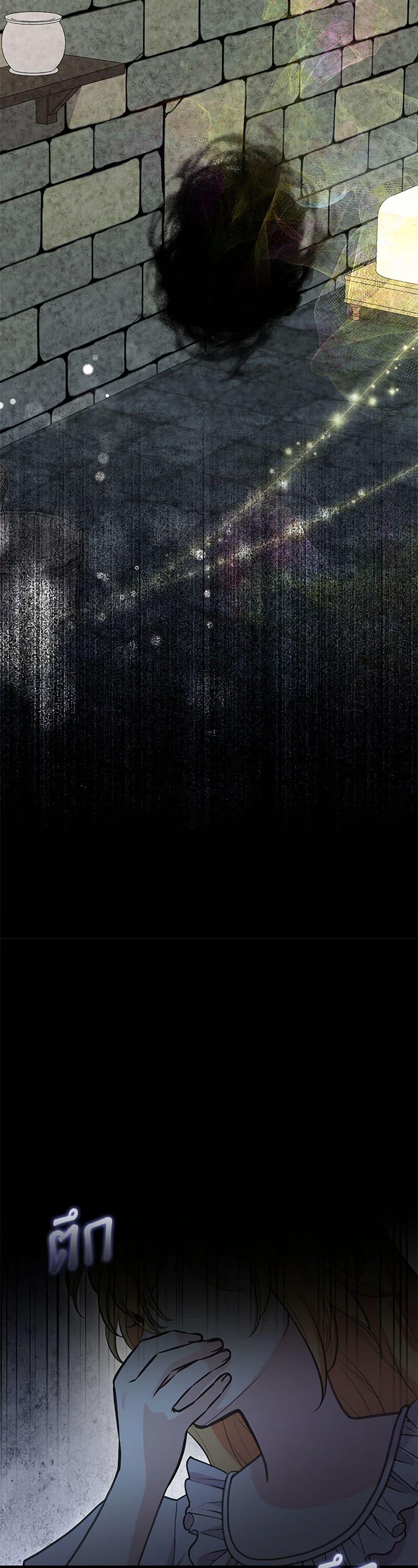 Manga-lc-com อ่านมังงะ อ่านการ์ตูน ออนไลน์ ฟรี My Sister Picked up the Male Lead ตอนที่ 1 2 3 4 5 6 7 8 9 10 11 12 13 14 ฟรี ไม่มีโฆษณา Manga-lc - อ่าน มังงะ อ่าน การ์ตูน ออนไลน์ อ่านมังงะ ฟรี