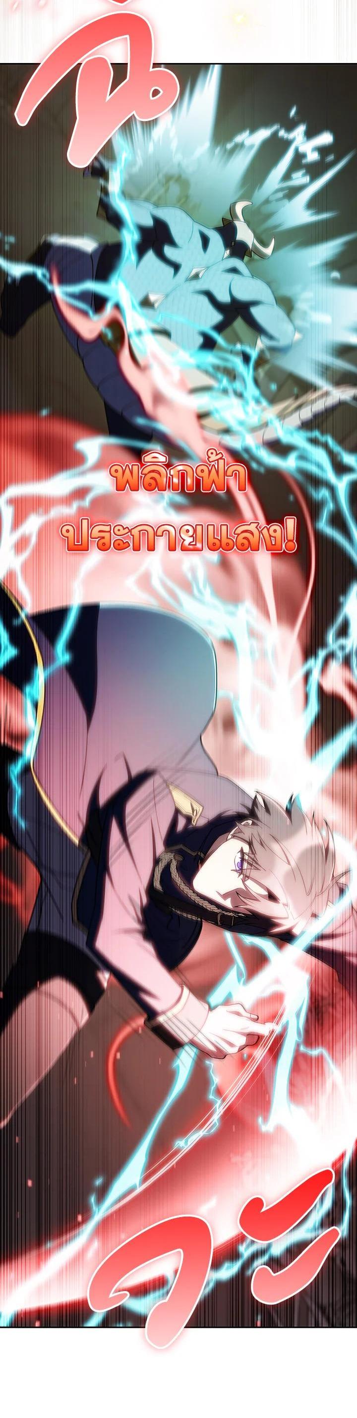 Manga-lc-com อ่านมังงะ อ่านการ์ตูน ออนไลน์ ฟรี The Fallen House of Ardan ตอนที่ 1 2 3 4 5 6 7 8 9 10 11 12 13 14 ฟรี ไม่มีโฆษณา Manga-lc - อ่าน มังงะ อ่าน การ์ตูน ออนไลน์ อ่านมังงะ ฟรี