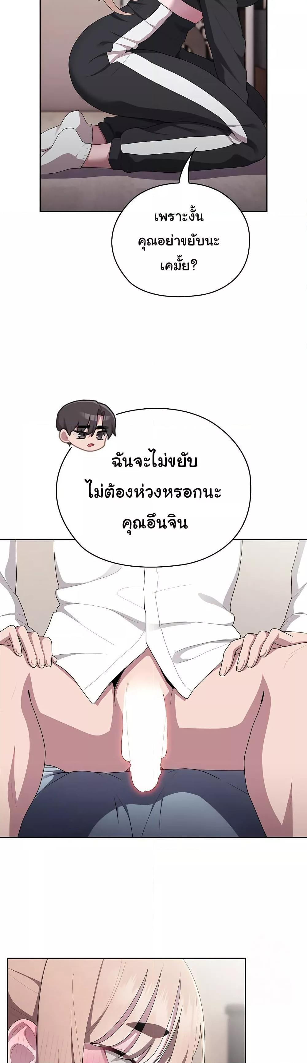 Doujin-Lc- อ่าน โดจิน มังฮวา เกาหลี ญี่ปุ่น จีน แปลไทย Office Shitbag Alert ตอนที่ 1 2 3 4 5 6 7 8 9 10 11 12 13 14 ฟรี ไม่มีโฆษณา อ่าน โดจิน Manhwa เกาหลี ญี่ปุ่น จีน เรามีครบ คัดมาให้เน้นๆ โดจิน 18+ รับประกันความฟินโดย  Doujin Lc