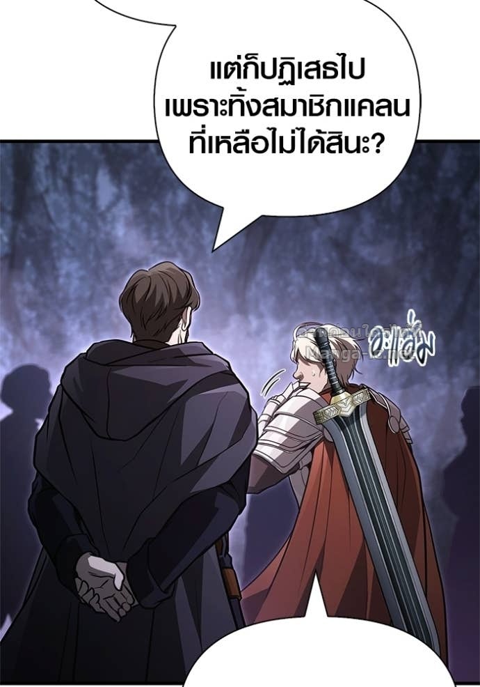 Doujin-Lc- อ่าน โดจิน มังฮวา เกาหลี ญี่ปุ่น จีน แปลไทย เอาชีวิตรอดในเกมฉบับคนเถื่อน ตอนที่ 1 2 3 4 5 6 7 8 9 10 11 12 13 14 ฟรี ไม่มีโฆษณา อ่าน โดจิน Manhwa เกาหลี ญี่ปุ่น จีน เรามีครบ คัดมาให้เน้นๆ โดจิน 18+ รับประกันความฟินโดย Doujin Lc