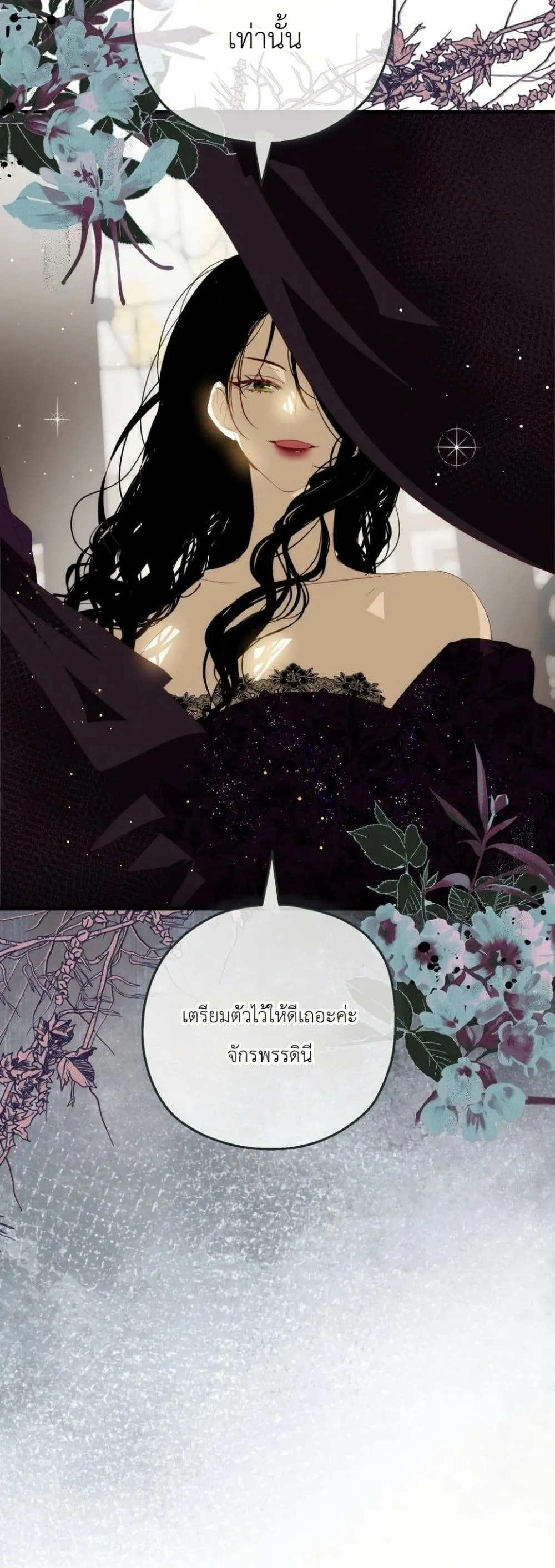 Manga-lc-com อ่านมังงะ อ่านการ์ตูน ออนไลน์ ฟรี How to Survive as the Daughter of the Emperor Who Killed Me ตอนที่ 1 2 3 4 5 6 7 8 9 10 11 12 13 14 ฟรี ไม่มีโฆษณา Manga-lc - อ่าน มังงะ อ่าน การ์ตูน ออนไลน์ อ่านมังงะ ฟรี