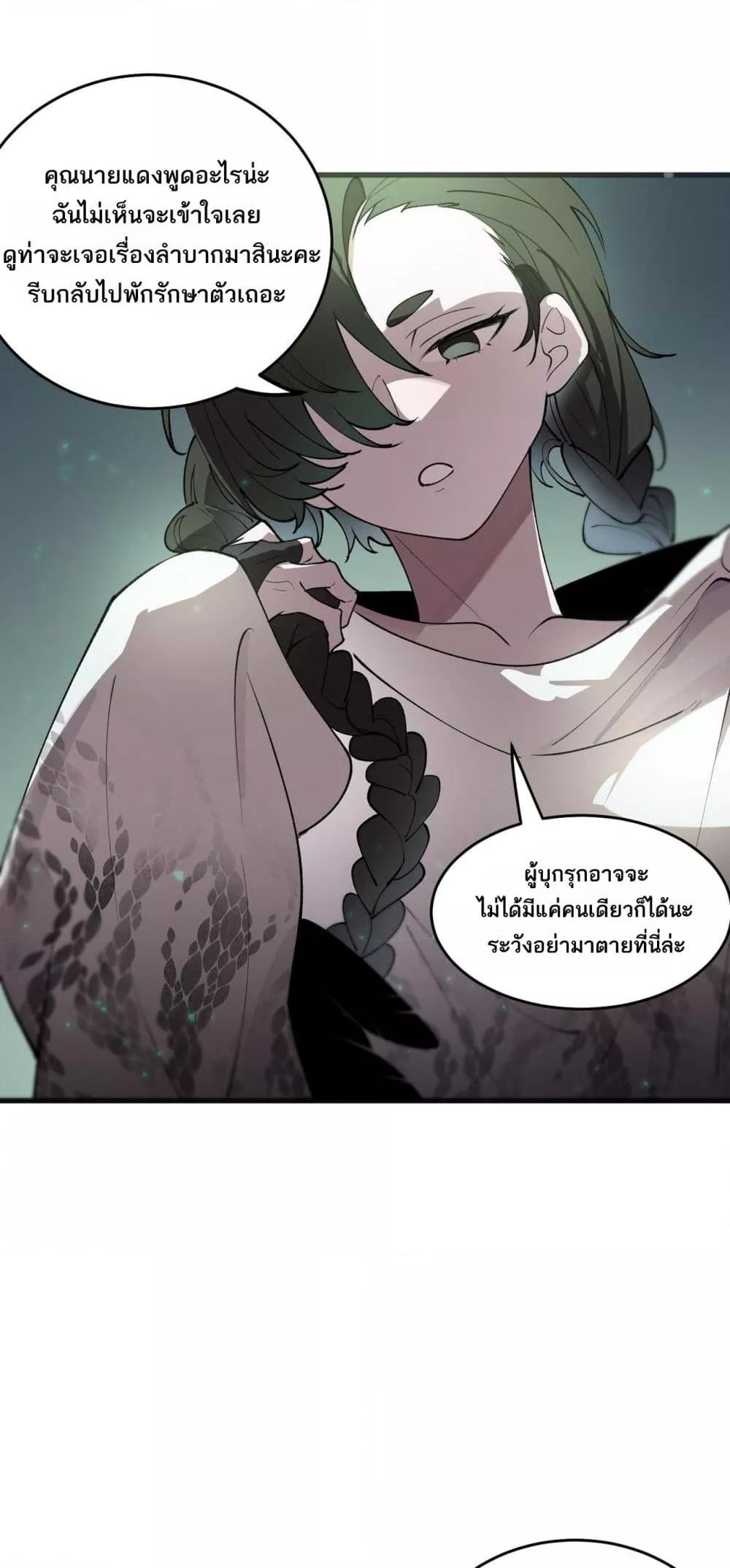 Manga-lc-com อ่านมังงะ อ่านการ์ตูน ออนไลน์ ฟรี SSSlevelSaint ตอนที่ 1 2 3 4 5 6 7 8 9 10 11 12 13 14 ฟรี ไม่มีโฆษณา Manga-lc - อ่าน มังงะ อ่าน การ์ตูน ออนไลน์ อ่านมังงะ ฟรี