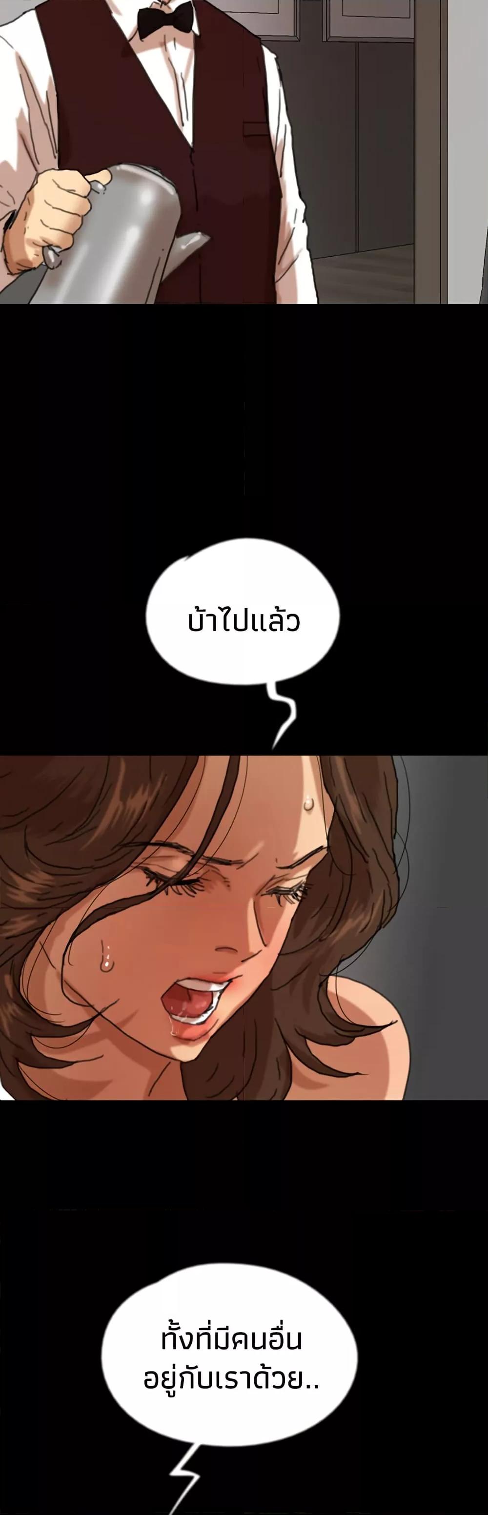 Doujin-Lc- อ่าน โดจิน มังฮวา เกาหลี ญี่ปุ่น จีน แปลไทย Daughters of Benefactors ตอนที่ 1 2 3 4 5 6 7 8 9 10 11 12 13 14 ฟรี ไม่มีโฆษณา อ่าน โดจิน Manhwa เกาหลี ญี่ปุ่น จีน เรามีครบ คัดมาให้เน้นๆ โดจิน 18+ รับประกันความฟินโดย  Doujin Lc