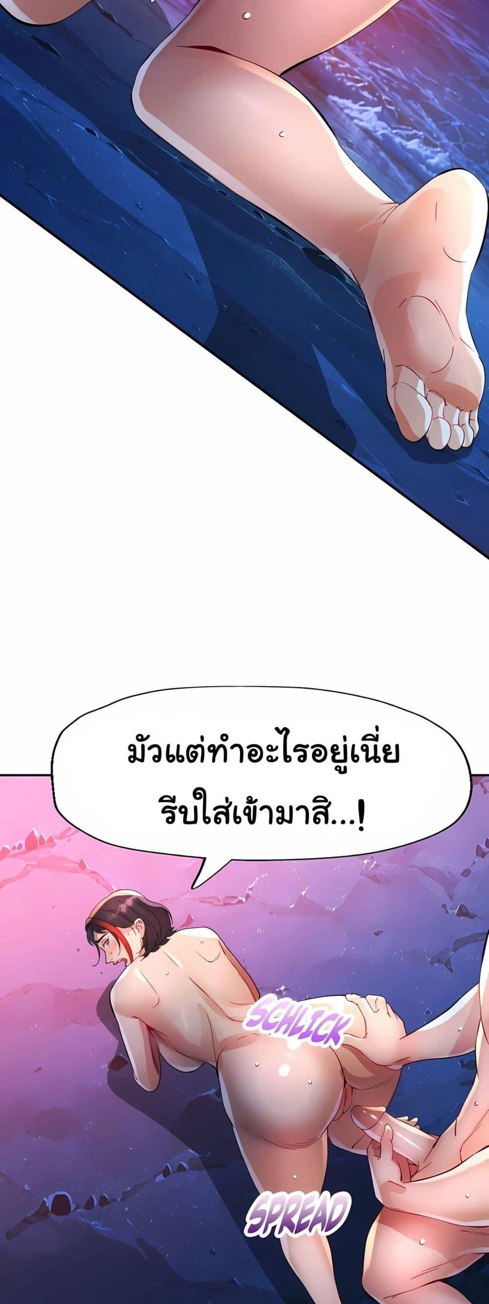 Doujin-Lc- อ่าน โดจิน มังฮวา เกาหลี ญี่ปุ่น จีน แปลไทย Rob in Zone ตอนที่ 1 2 3 4 5 6 7 8 9 10 11 12 13 14 ฟรี ไม่มีโฆษณา อ่าน โดจิน Manhwa เกาหลี ญี่ปุ่น จีน เรามีครบ คัดมาให้เน้นๆ โดจิน 18+ รับประกันความฟินโดย  Doujin Lc