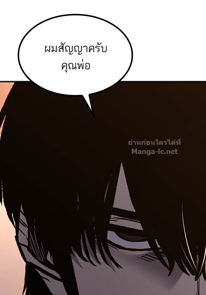Doujin-Lc- อ่าน โดจิน มังฮวา เกาหลี ญี่ปุ่น จีน แปลไทย HECTOPASCAL ตอนที่ 1 2 3 4 5 6 7 8 9 10 11 12 13 14 ฟรี ไม่มีโฆษณา อ่าน โดจิน Manhwa เกาหลี ญี่ปุ่น จีน เรามีครบ คัดมาให้เน้นๆ โดจิน 18+ รับประกันความฟินโดย Doujin Lc
