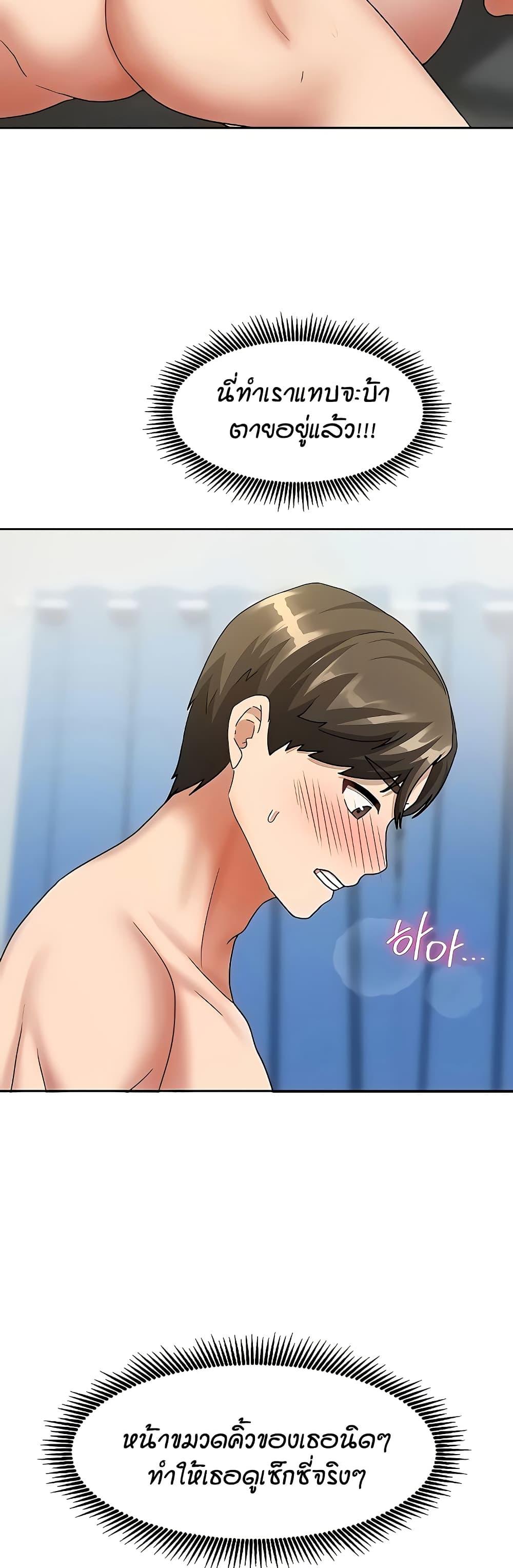 Doujin-Lc- อ่าน โดจิน มังฮวา เกาหลี ญี่ปุ่น จีน แปลไทย Living in Two Houses ตอนที่ 1 2 3 4 5 6 7 8 9 10 11 12 13 14 ฟรี ไม่มีโฆษณา อ่าน โดจิน Manhwa เกาหลี ญี่ปุ่น จีน เรามีครบ คัดมาให้เน้นๆ โดจิน 18+ รับประกันความฟินโดย  Doujin Lc