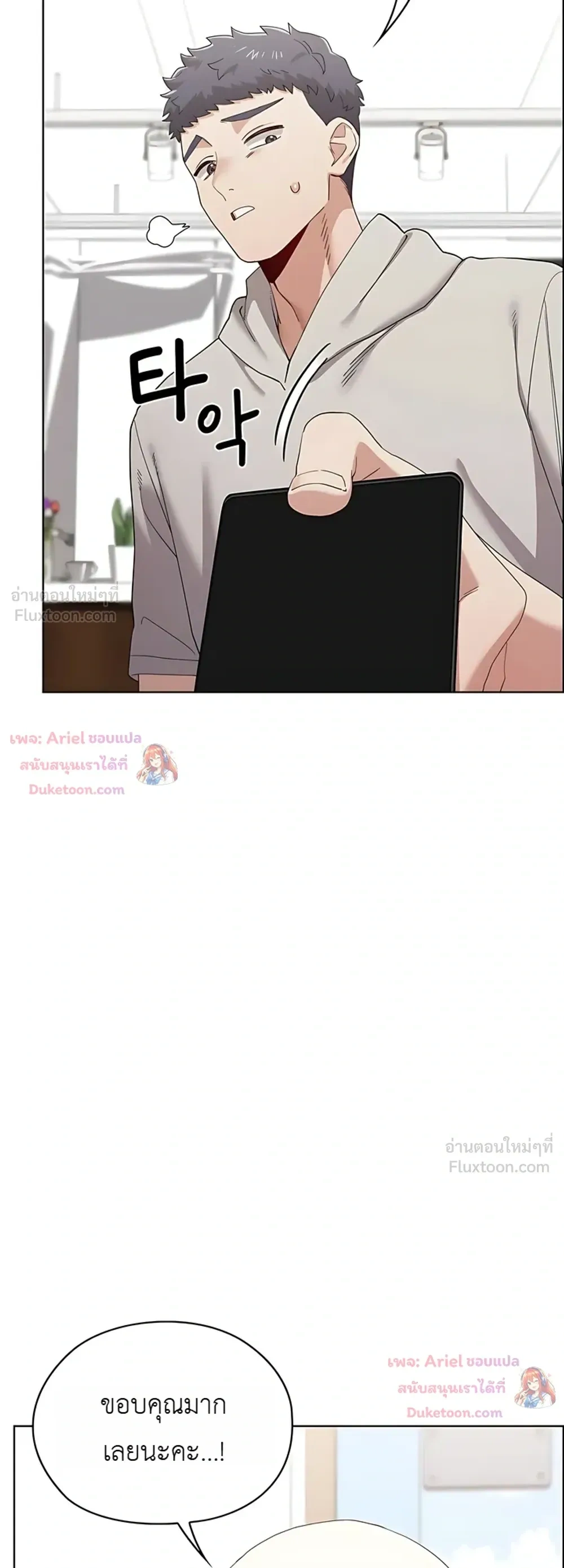 Doujin-Lc- อ่าน โดจิน มังฮวา เกาหลี ญี่ปุ่น จีน แปลไทย Where Did All the Men Go ผู้ชายขาดแคลนผมเลยต้องรับจบ ตอนที่ 1 2 3 4 5 6 7 8 9 10 11 12 13 14 ฟรี ไม่มีโฆษณา อ่าน โดจิน Manhwa เกาหลี ญี่ปุ่น จีน เรามีครบ คัดมาให้เน้นๆ โดจิน 18+ รับประกันความฟินโดย  Doujin Lc