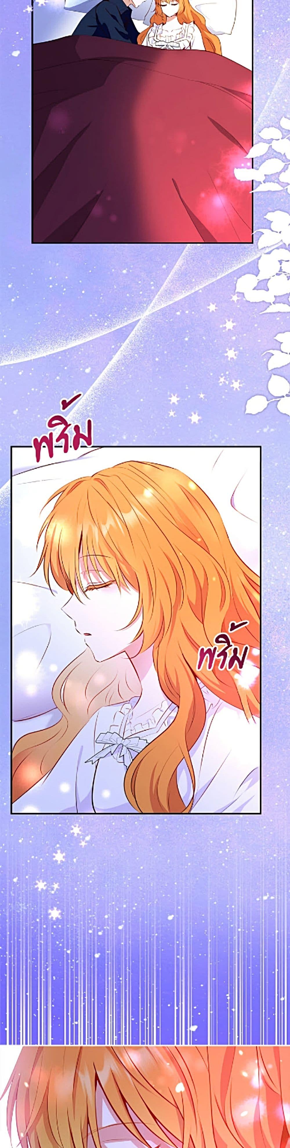 Manga-lc-com อ่านมังงะ อ่านการ์ตูน ออนไลน์ ฟรี Baby Squirrel Is Good at Everything ตอนที่ 1 2 3 4 5 6 7 8 9 10 11 12 13 14 ฟรี ไม่มีโฆษณา Manga-lc - อ่าน มังงะ อ่าน การ์ตูน ออนไลน์ อ่านมังงะ ฟรี