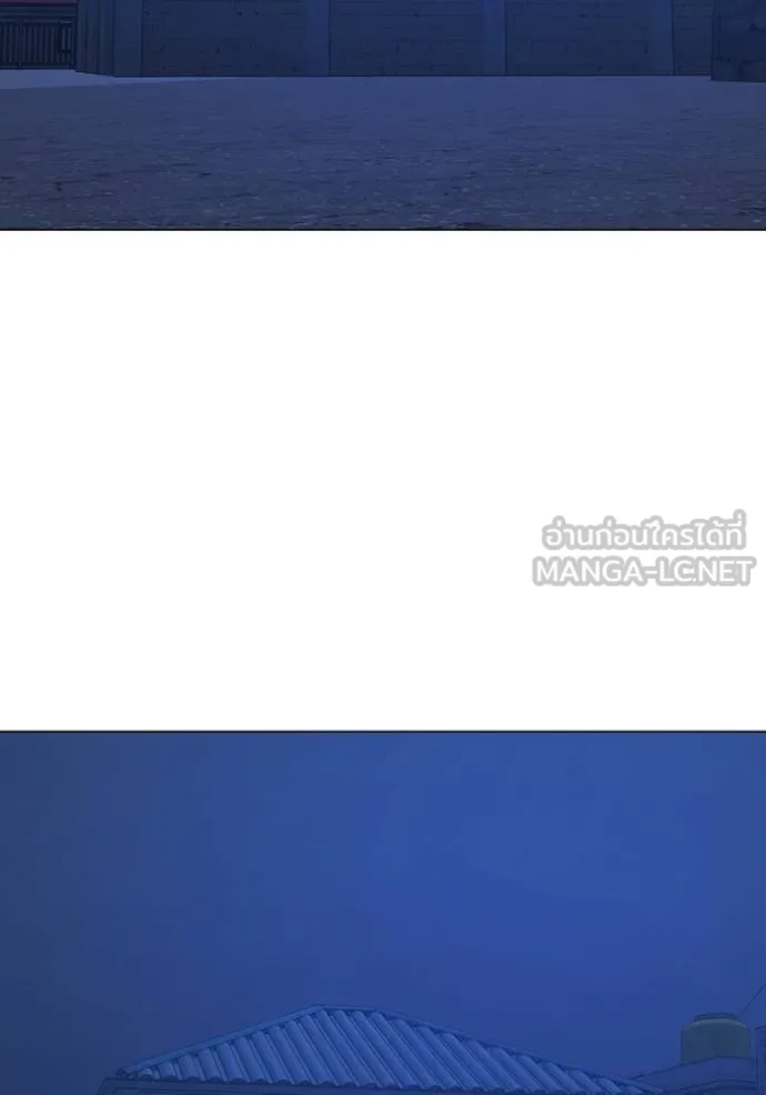 reality ตอนที่ 152 รูปที่ 185