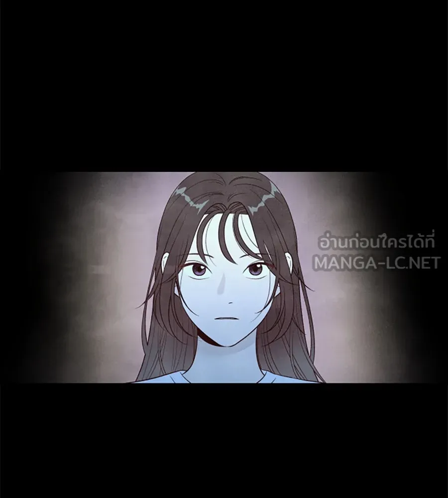 เหตุผลของคนไม่อยากอยู่ ตอนที่ 37 รูปที่ 3