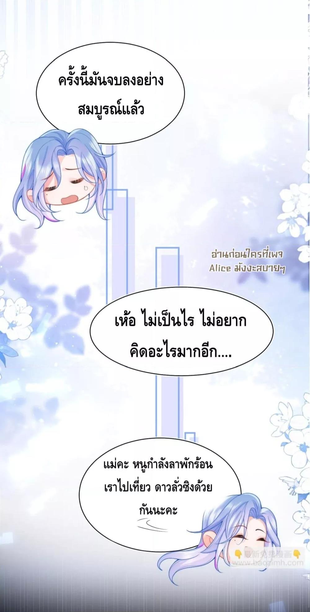 Manga-lc-com อ่านมังงะ อ่านการ์ตูน ออนไลน์ ฟรี CommanderGaoL ตอนที่ 1 2 3 4 5 6 7 8 9 10 11 12 13 14 ฟรี ไม่มีโฆษณา Manga-lc - อ่าน มังงะ อ่าน การ์ตูน ออนไลน์ อ่านมังงะ ฟรี