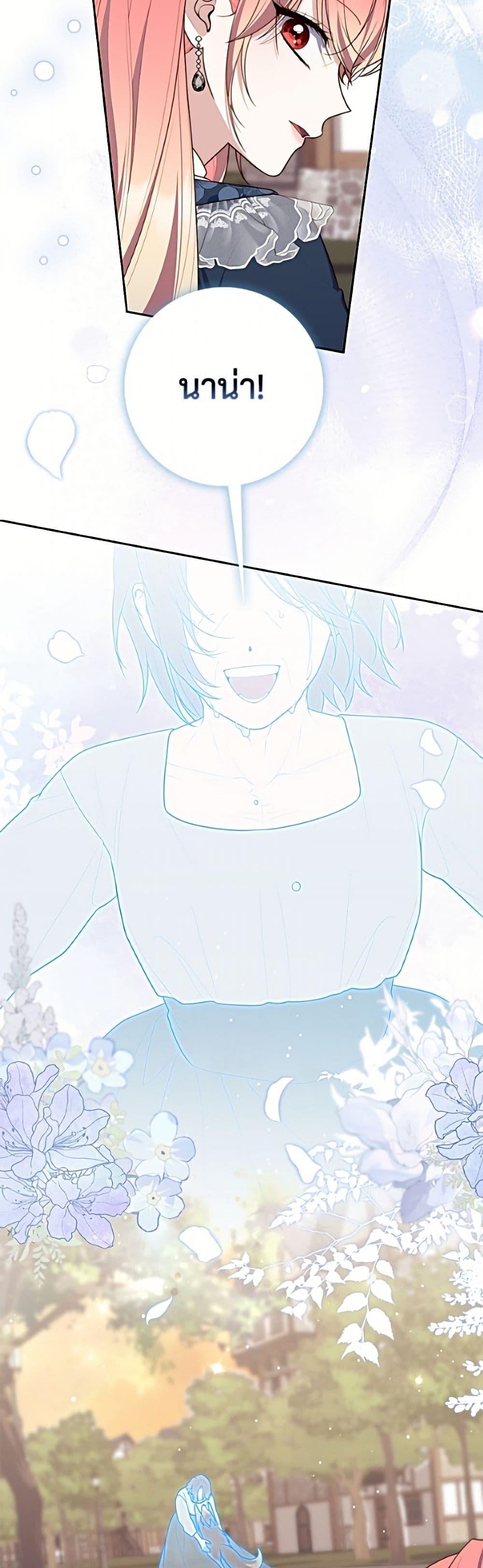 Manga-lc-com อ่านมังงะ อ่านการ์ตูน ออนไลน์ ฟรี Fortune-Telling Lady ตอนที่ 1 2 3 4 5 6 7 8 9 10 11 12 13 14 ฟรี ไม่มีโฆษณา Manga-lc - อ่าน มังงะ อ่าน การ์ตูน ออนไลน์ อ่านมังงะ ฟรี