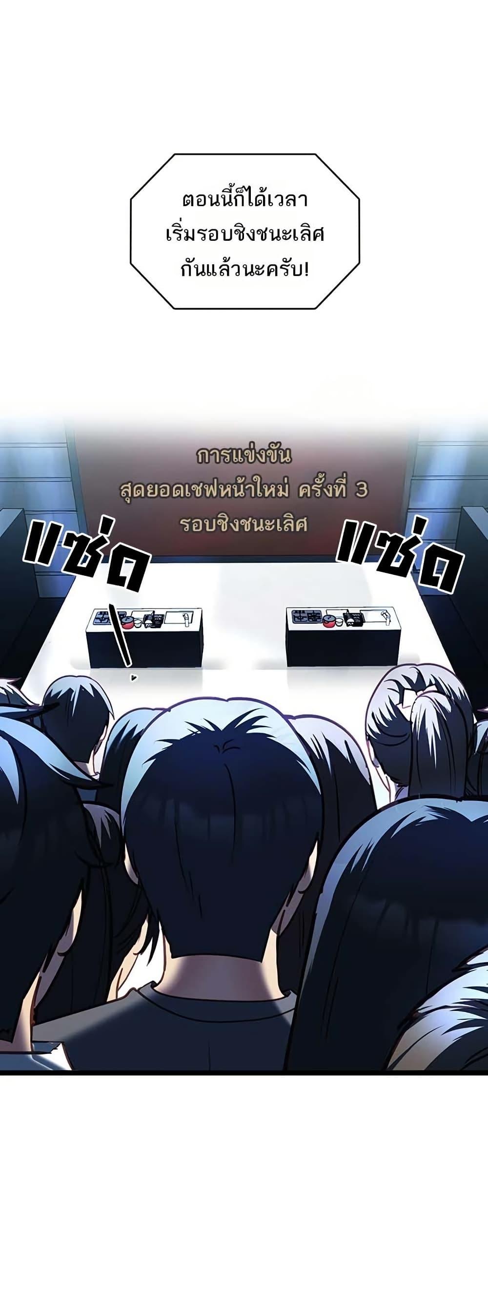 Doujin-Lc- อ่าน โดจิน มังฮวา เกาหลี ญี่ปุ่น จีน แปลไทย My Girlfriend Has Already ตอนที่ 1 2 3 4 5 6 7 8 9 10 11 12 13 14 ฟรี ไม่มีโฆษณา อ่าน โดจิน Manhwa เกาหลี ญี่ปุ่น จีน เรามีครบ คัดมาให้เน้นๆ โดจิน 18+ รับประกันความฟินโดย  Doujin Lc