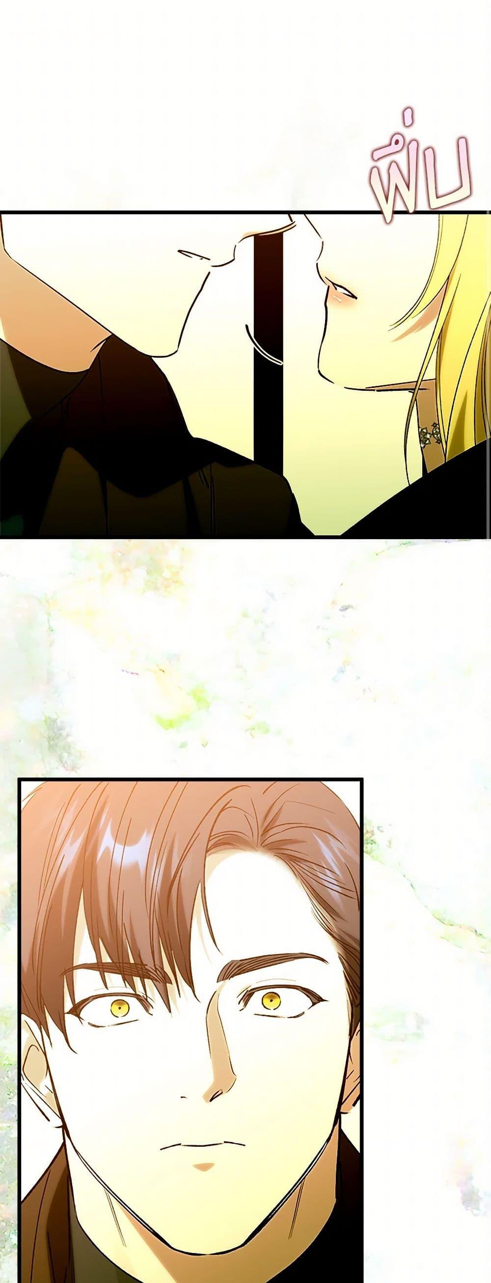 Manga-lc-com อ่านมังงะ อ่านการ์ตูน ออนไลน์ ฟรี Who Knew Dragons Could Be This Cute ตอนที่ 1 2 3 4 5 6 7 8 9 10 11 12 13 14 ฟรี ไม่มีโฆษณา Manga-lc - อ่าน มังงะ อ่าน การ์ตูน ออนไลน์ อ่านมังงะ ฟรี