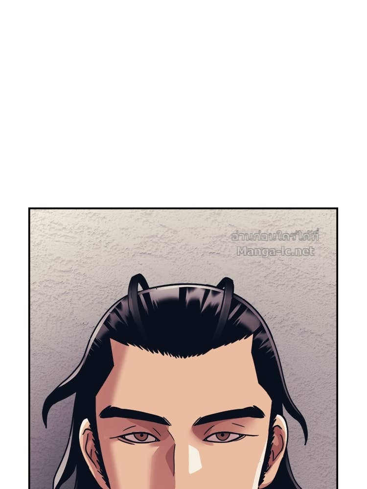 Doujin-Lc- อ่าน โดจิน มังฮวา เกาหลี ญี่ปุ่น จีน แปลไทย โคตรแกร่ง ตอนที่ 1 2 3 4 5 6 7 8 9 10 11 12 13 14 ฟรี ไม่มีโฆษณา อ่าน โดจิน Manhwa เกาหลี ญี่ปุ่น จีน เรามีครบ คัดมาให้เน้นๆ โดจิน 18+ รับประกันความฟินโดย Doujin Lc