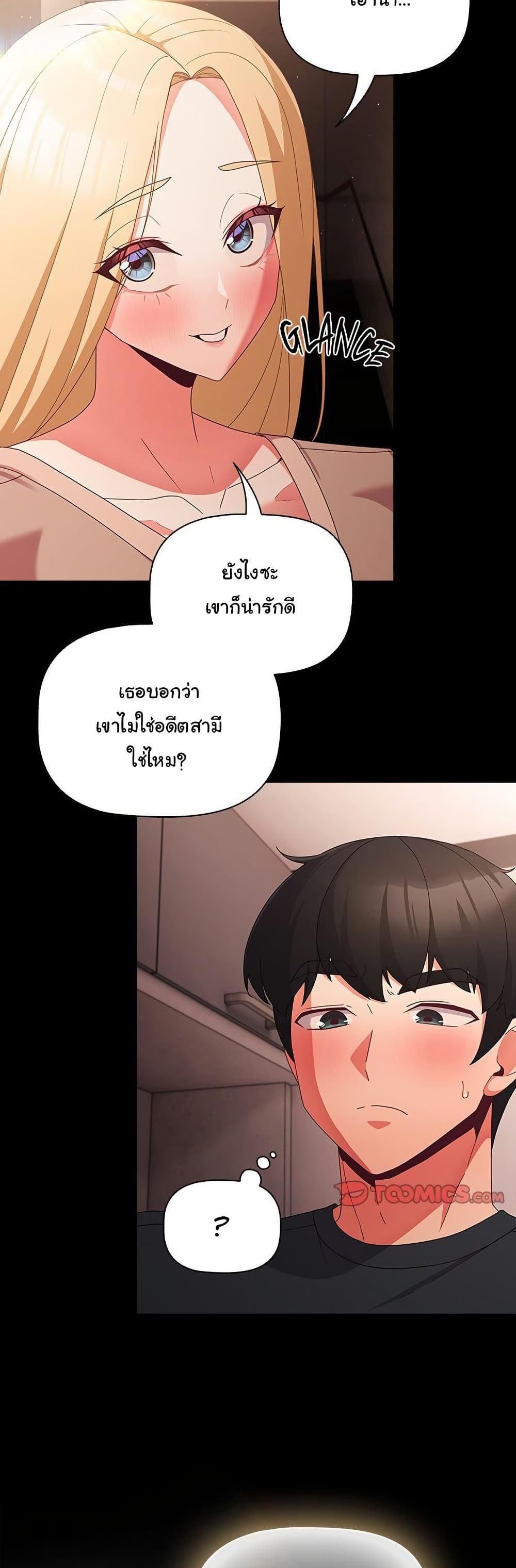 Doujin-Lc- อ่าน โดจิน มังฮวา เกาหลี ญี่ปุ่น จีน แปลไทย People of The Dark ตอนที่ 1 2 3 4 5 6 7 8 9 10 11 12 13 14 ฟรี ไม่มีโฆษณา อ่าน โดจิน Manhwa เกาหลี ญี่ปุ่น จีน เรามีครบ คัดมาให้เน้นๆ โดจิน 18+ รับประกันความฟินโดย  Doujin Lc