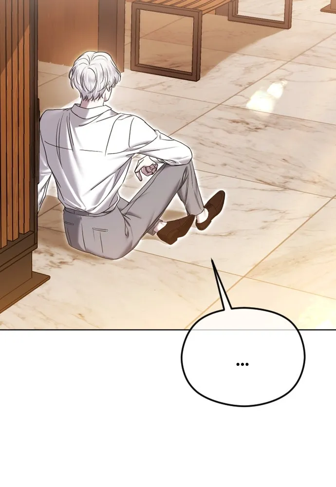 วิธีหนีตายจากนิยายโรคจิต ตอนที่ 78 รูปที่ 73