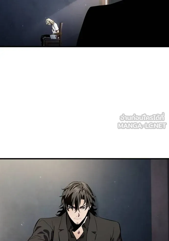 มหาสงครามคนแกร่ง ตอนที่ 31 รูปที่ 92