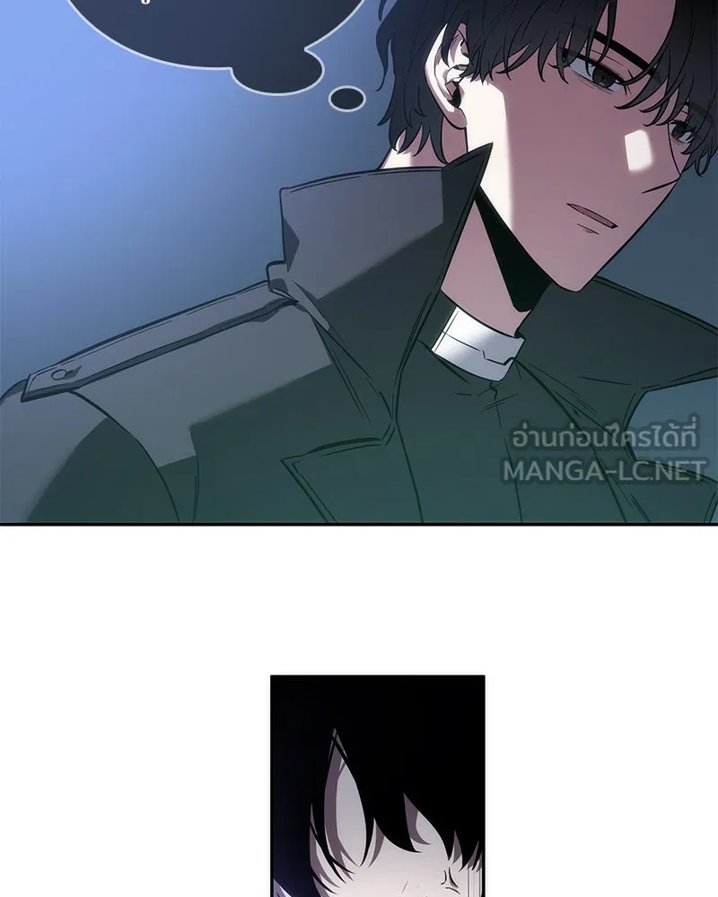 Omniscient Reader อ่านชะตาวันสิ้นโลก ตอนที่ 9 ปลาแสงอาทิตย์ผู้หยั่งรู้ (6) รูปที่ 117