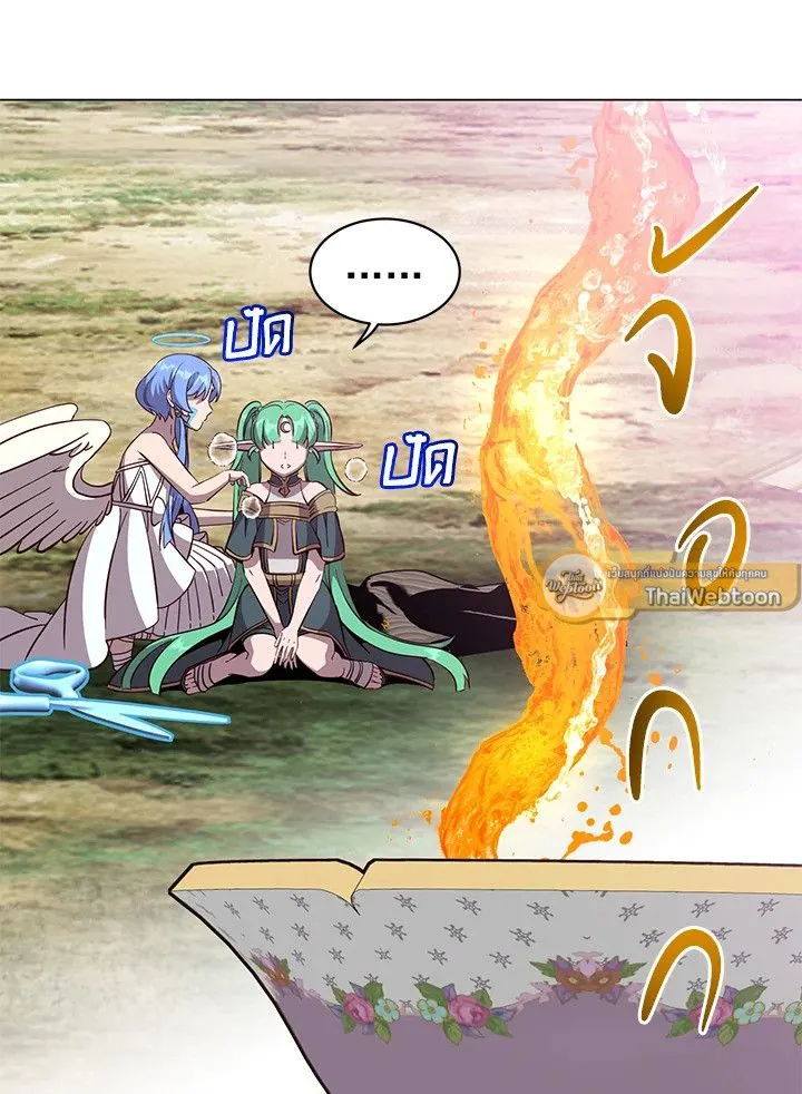 The Max Level Hero Has Returned การกล_บมาของว_รบ_ร_ษเวลต_น ตอนที่ ตอนที่ 177 รูปที่ 88