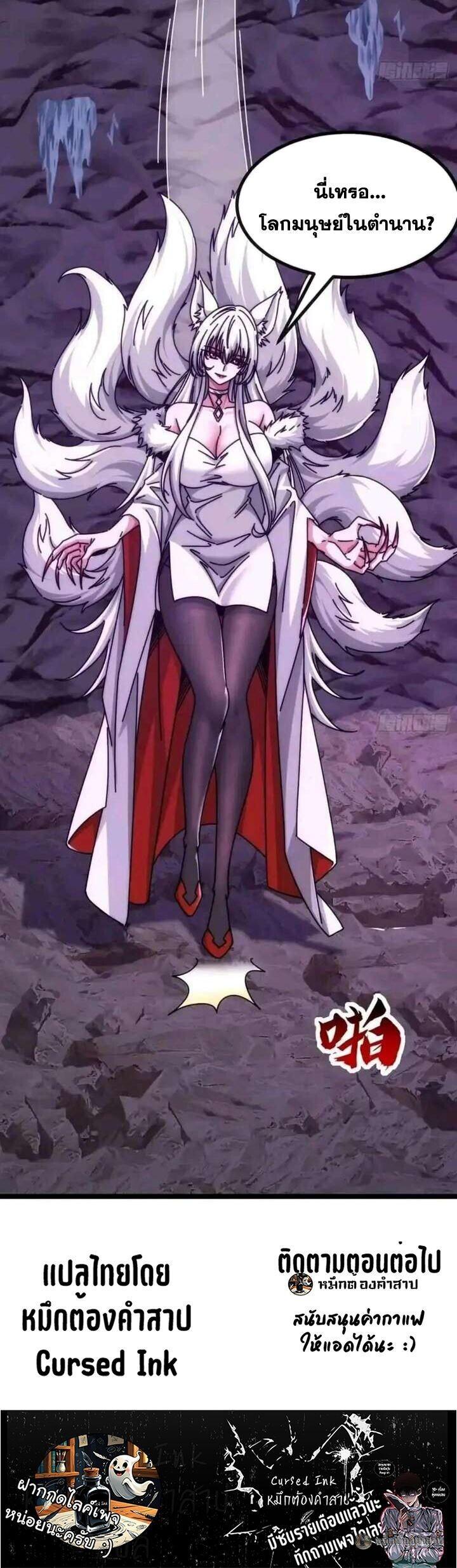 Manga-lc-com อ่านมังงะ อ่านการ์ตูน ออนไลน์ ฟรี Infinite Evolution From Zero ตอนที่ 1 2 3 4 5 6 7 8 9 10 11 12 13 14 ฟรี ไม่มีโฆษณา Manga-lc - อ่าน มังงะ อ่าน การ์ตูน ออนไลน์ อ่านมังงะ ฟรี