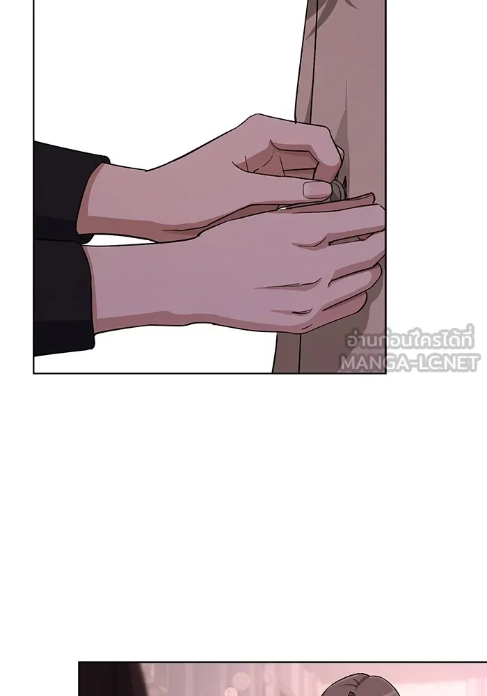 ความรักของอิซอบ ตอนที่ 9 รูปที่ 93