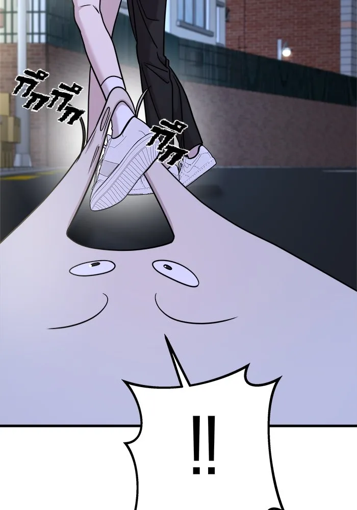 วายร้ายก็อยากมีรัก ตอนที่ 25 รูปที่ 83