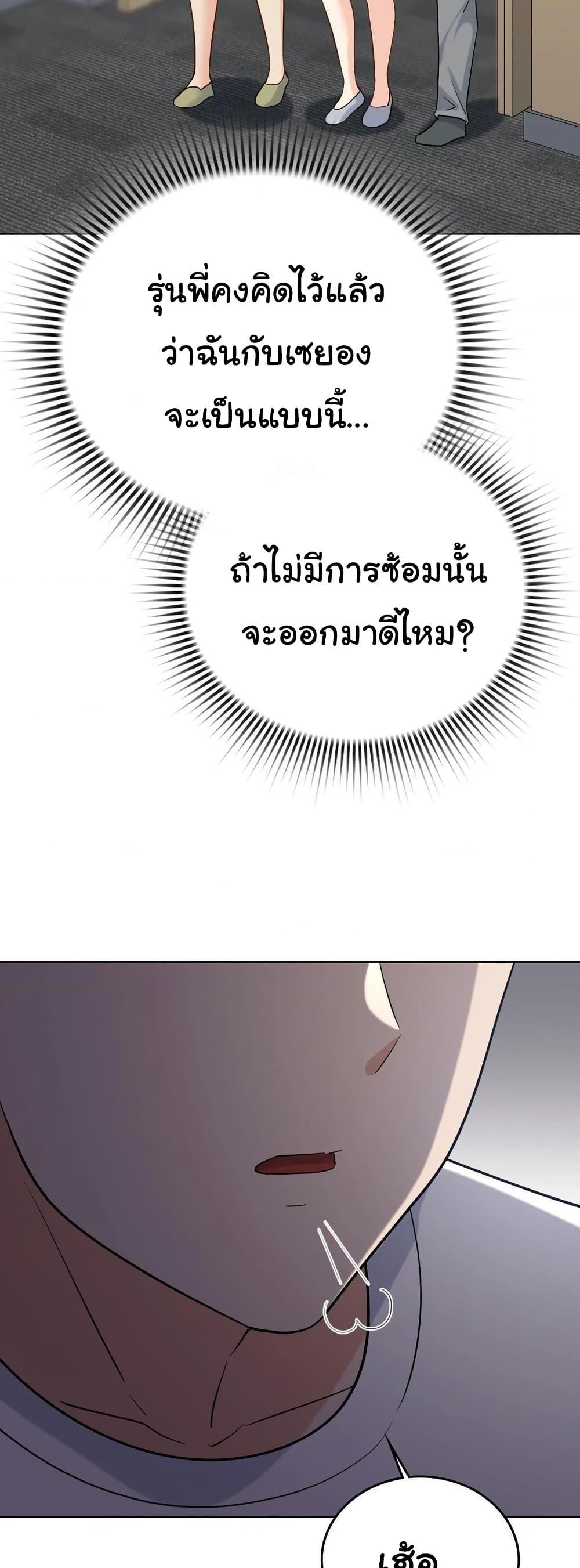 Doujin-Lc- อ่าน โดจิน มังฮวา เกาหลี ญี่ปุ่น จีน แปลไทย No Uploads Today ตอนที่ 1 2 3 4 5 6 7 8 9 10 11 12 13 14 ฟรี ไม่มีโฆษณา อ่าน โดจิน Manhwa เกาหลี ญี่ปุ่น จีน เรามีครบ คัดมาให้เน้นๆ โดจิน 18+ รับประกันความฟินโดย  Doujin Lc
